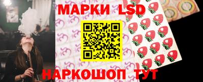 прущие крисы Бузулук