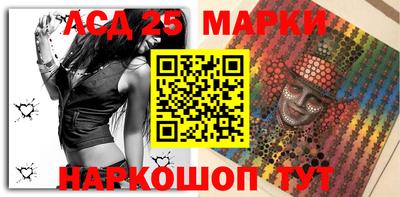 кристаллы Бугуруслан