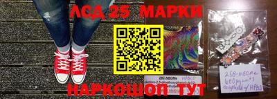 прущие крисы Бузулук