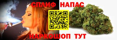 прущие крисы Бузулук