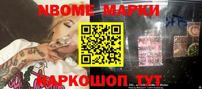 альфа пвп VHQ Будённовск