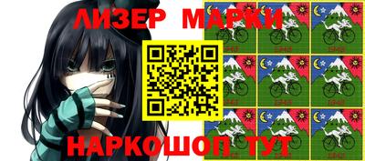 альфа пвп VHQ Будённовск