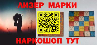 кристаллы Бугуруслан