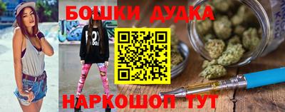 прущие крисы Бузулук