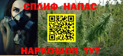 прущие крисы Бузулук