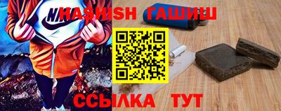 прущие крисы Бузулук