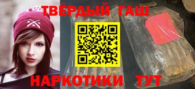 прущие крисы Бузулук