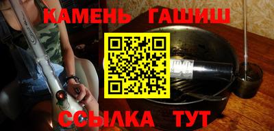 альфа пвп VHQ Будённовск