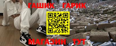 альфа пвп VHQ Будённовск